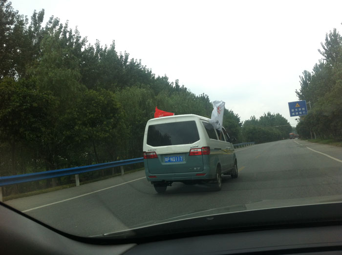 �ļ���С����ܵ�ǰ�������ں���͵��һ��