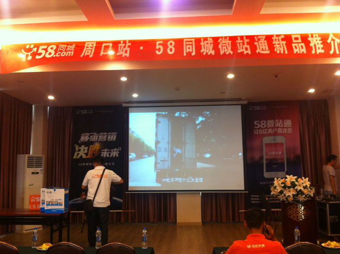 ���������ꮅ��ֻ�ȼ��e���R