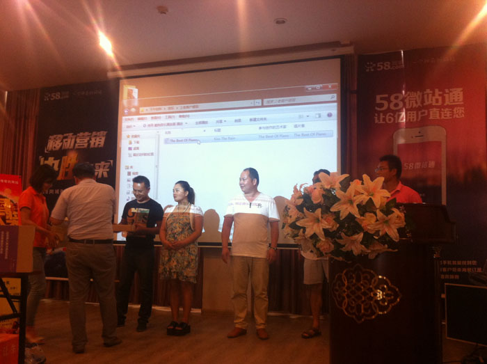 ���l�����������\�͑��ê�